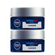 妮維雅（NIVEA）男士潤膚霜150ml 滋潤補水面霜保濕保濕 水活深層潤膚霜 50g *2
