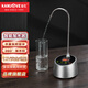 金灶（KAMJOVE）電動(dòng)抽水器礦泉水桶裝水壓水器自動(dòng)加水器加水泵上水器 P-09