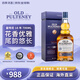 富特尼（OLD PULTENEY）老富特尼蘇格蘭高地區(qū) 單一麥芽威士忌 海外版 英國(guó)進(jìn)口洋酒 禮盒 富特尼18年700ml（有盒）