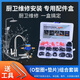 賈恩斯水龍頭出水O型圈密封圈廚房衛生間龍頭旋轉免生料帶密封墊維修配 0型圈+墊片套裝送（拆卸工具）