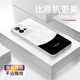 唯我范 vivoiqoo8手機(jī)殼新款超薄玻璃殼保護(hù)套全包iqoo8pro簡(jiǎn)約高級(jí)防摔高端商務(wù)男女款創(chuàng)意硬殼 iqoo 8【冰川雙色-白】 金屬漆玻璃殼