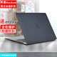 歐梵倫 蘋果筆記本保護殼MacBook Pro13 M2保護套Air防刮Pro14 16防摔M1配件 磨砂款-黑色【實用防刮抗磨損】 M1款A(yù)ir13 A2179/A2337