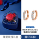PATO925銀耳釘女2025年款時(shí)尚玫瑰金耳環(huán)輕奢耳扣耳飾教師節禮物 耳扣+玫瑰禮盒（玫）