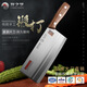 龍之藝菜刀家用切菜刀超快鋒利不銹鋼切片刀廚房切肉刀廚師專(zhuān)用廚房刀具 503【小號切片刀】
