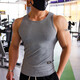 擼鐵狼工字瑜伽運動(dòng)背心健身衣服無(wú)袖緊身壓縮衣男款顯肌肉坎肩彈力速干 灰色 2XL