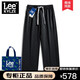 Leekylze官方品牌休閑褲男潮流格子闊腿褲寬松長褲九分褲直筒時尚 黑色 3XL(185/86A)
