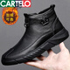 卡帝樂鱷魚（CARTELO）2025秋冬季新品加絨馬丁靴男皮鞋二棉中幫靴子真皮休閑鞋棉鞋男鞋 黑色 5202 【加絨款】 41