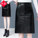 木榮皮裙半身裙女秋冬2025新款時(shí)尚高腰顯瘦a字包臀裙開(kāi)叉一步中長(cháng)裙 黑色 L(建議105-115)