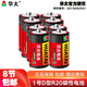 華太 紅彩1號電池大號D型碳性電池R20S電池 適用：燃?xì)庠?熱水器/手電筒/收音機(jī)電池 紅彩-1號碳性8粒