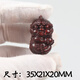 玉美和小葉紫檀雕刻手把件吊墜配飾配件紅木木雕定制DIY定做手工 紫檀有求必應(yīng)