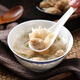 海欣 福州肉燕300g有馬蹄火鍋食材福州特產(chǎn)名小吃速食早餐半成品生鮮