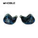 諾岱音響/Noble STAGE3 舞臺精靈 有線(xiàn)耳機入耳式 HiFi高保真動(dòng)鐵混合單元 可拆卸音樂(lè )監聽(tīng)耳機 星空藍