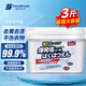 SnowDream日本活氧爆炸鹽1500g彩漂粉嬰兒白色衣服去黃漂白劑彩色衣物去污
