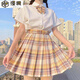 漫佩  日系合集正統jk格裙jk制服溫柔一刀山吹水手服百褶裙學(xué)院風(fēng) 山吹格裙+領(lǐng)結 XS 體重70斤左右