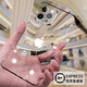 安柏希  適用蘋(píng)果15promax手機(jī)殼新款 iphone15promax無(wú)邊框保護(hù)套透明半包防摔裸感簡(jiǎn)約散熱硬殼 蘋(píng)果15ProMax【全透明】還原裸機(jī)/超薄防摔 【晶透無(wú)邊框】