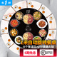 粵順 飯菜保溫板多功能遙控自動(dòng)手動(dòng)旋轉火鍋爐熱菜板暖菜板暖菜寶恒溫加熱板全獨立控制調節火鍋 黑色（直徑100CM）雙火鍋8+2D（帶遙控電動(dòng)）