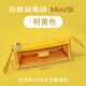 never筆袋巨能裝ins風(fēng)帆布高顏值鉛筆袋小眾透明袋簡(jiǎn)約糖果色學(xué)生女孩學(xué)習文具大容量 明黃色-小號（大約容納30支筆）