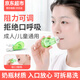 張口呼吸矯正器唇肌訓(xùn)練器硅膠兒童成人腺樣體肥大唇舌肌唇密封口肌訓(xùn)練器 唇肌鍛煉器【三段力度調(diào)節(jié)】 專注唇肌鍛煉