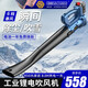 格納森（GNERSN） 家用鋰電鼓風(fēng)機(jī)工業(yè)大功率吸吹灰塵電腦除塵器清灰機(jī)電動(dòng)農(nóng)具 （8.0H暴風(fēng)機(jī)大功率）兩電一充