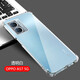 AOYAMIC 適用OPPO A57 5G手機(jī)殼 oppoa56s保護(hù)套防摔鏡頭全包透明簡約超薄硅膠軟殼男女款 OPPO A57/A56s 5G【透明白+鋼化膜】 新升級全包鏡頭保護(hù)簡約透明氣囊防摔軟