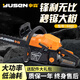 宇森油鋸伐木鋸18寸大功率家用二沖程混合油砍柴鋸樹汽油鋸5900