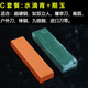 水滴青李石匠天然家用菜刀磨刀石油石細(xì)磨石漿石砥石蕩刀石磨刀器棒 C水滴青+剛玉+防滑墊+仔漿石