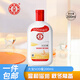 大寶SOD蜜200ml秋冬品乳液面霜身體乳溫和低敏