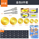 牛享木工小鋸片高速鋼迷你切割木頭手電鉆電磨機切割片鋸片套裝 高速鋼鋸片【8件套】金色片2桿