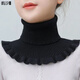 毛線(xiàn)假高領(lǐng)秋冬假領(lǐng)子女套頭高領(lǐng)針織保暖裝飾毛衣護頸椎假衣領(lǐng)圍脖毛線(xiàn)脖套 黑色