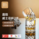 圓樂(lè)（circle joy）玻璃威士忌酒杯 加厚歐式烈酒杯洋酒杯家用啤酒水杯玻璃杯 2只裝