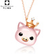 今上珠寶18K金鉆石生肖豬吊墜女玫瑰金項鏈十二生肖牛雞虎 18k金芙蓉石生肖豬吊墜+18K金項鏈