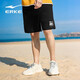 鴻星爾克（ERKE）運動(dòng)短褲男薄款透氣寬松潮流沙灘中褲休閑青年直筒純色五分褲男褲 正黑 L (體重120-135斤)