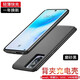 圖歐索適用nova13pro/12/11/10背夾充電寶9/8/7/6/5/4背夾電池ultra快充便攜充電寶手機殼一體式移動電源 nova12（輕薄大容量）-磨砂黑