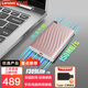 聯(lián)想（Lenovo）F309Lite移動(dòng)硬盤(pán)Type-C高速USB3.0傳輸便攜小巧穩定耐用 F309Lite 鋯石粉 2TB 套餐1【硬盤(pán)+硬盤(pán)包】