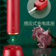 巴思盾電動(dòng)牙刷充電器 藏青色