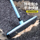 酈狼掃地毯專(zhuān)用掃把硅膠寵物除毛刷清理器家用粘毛掃毛發(fā)掃帚地墊苕帚 藍色(伸縮68-120cm長(cháng))無(wú)搭配