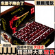 車?yán)遄舆M(jìn)口禮盒裝【順豐空運(yùn)-多地隔日達(dá)】大櫻桃送禮水果 【高檔禮盒】車?yán)遄?斤裝 特大果JJJJ級(jí)【適合送禮】