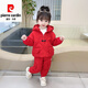 皮爾卡丹兒童冬季棉服套裝女童加絨加厚洋氣兩件套女寶寶冬裝保暖新年棉衣 紅色 120 cm