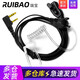 瑞寶（RUIBAO） 對講機耳機線(xiàn)耳麥入耳式空氣導管單孔通用適用于小米泉盛寶峰建伍摩托羅拉海能達 升級版K頭【上孔小 下孔大】