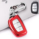 18-22款北京現代IX35專(zhuān)用鑰匙包全新途勝鑰匙套名圖殼朗動(dòng)領(lǐng)動(dòng)汽車(chē)智能折疊鑰匙扣鏈 現代AC款 中國紅