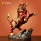 上善若水《牛勢(shì)-牛氣沖天》全銅華爾街牛擺件公司辦公室家居客廳開(kāi)業(yè)禮品 紅色（小號(hào)）