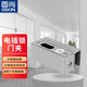 固尚GSON玻璃門(mén)門(mén)禁電插鎖門(mén)夾工程 工業(yè)