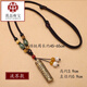 【歐陽(yáng)先生】可打開(kāi)裝東西項鏈黃銅復古經(jīng)文護身符毛衣鏈長(cháng)款男女百搭藏式掛件520情侶人節禮物 楞嚴咒流蘇項鏈GSF-A09-102-10