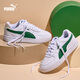 彪馬（PUMA）經(jīng)典復古透氣小白鞋男女百搭休閑板鞋運動(dòng)鞋CAVEN 380810 白-深綠色-26 42