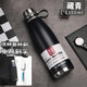 大匠（dajiang）316全鋼保溫杯大容量小口戶外運動水杯子男女帶過濾網(wǎng)保溫瓶刻字 316大匠小口保溫杯藏黑色 1100ml