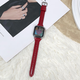 炫戴適用蘋(píng)果S11手表S10/S9表帶apple iwatchS8真皮7表帶6小眾5高級SE3女款商務(wù)運動(dòng)ultra3時(shí)尚替換帶 小蠻腰皮帶-樹(shù)膏紅 適用：38/40/41/42mm表盤(pán)
