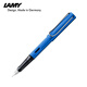 LAMY/凌美鋼筆 Al-star恒星系列墨水筆 德國(guó)官方書寫簽字筆企業(yè)團(tuán)購(gòu)定制禮品可刻字 節(jié)日禮物 寶藍(lán)色 EF尖