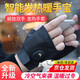 恒智佳智能發(fā)熱手套充電加熱保暖手套辦公游戲騎行自發(fā)熱半指保暖手套 3代黑色發(fā)熱手套（屏顯）