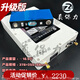 適用于真保力足容量鋰電池12V100ah伏鋁電池電瓶寧德時(shí)代大單體 160Ah新款200安板（防水）