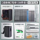 馬利牌素描工具套裝素描鉛筆炭筆美術(shù)生學(xué)生初學(xué)者入門(mén)基礎繪畫(huà)2b6b8b14b速寫(xiě)美術(shù)用品全套碳筆 【進(jìn)階級】筆簾38件+素描削筆機 2H-14B
